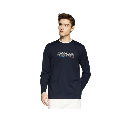 GOOD LUCK GLADIUS Рубашка Мужская Темно-синяя