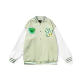 Горох Зеленый