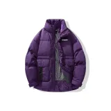 Фиолетовый