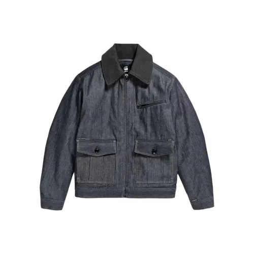 STAR RAW Черный Серый Цвет Мужская Куртка