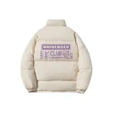 Абрикосовый