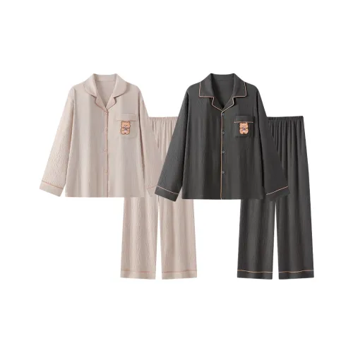 QIAOYUN Унисекс Подарочные наборы пижам