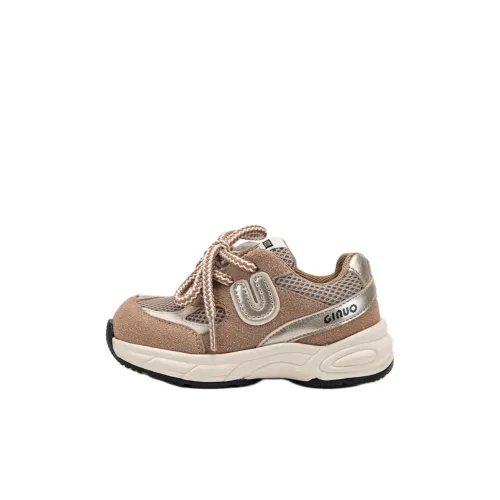 QINUOSHU Противоскользящий Анти-KICK И Дышащий Низкий Топ Повседневный Детский