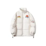 Абрикосовый