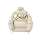 Бежево-абрикосовый