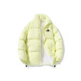 Светло-жёлтый