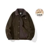 Армейский зеленый