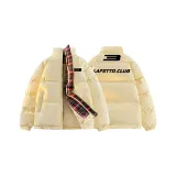 Бежевый, белый, черный