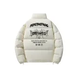 Белый Айвори