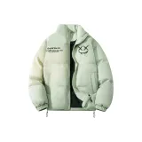 Фруктово-зеленый