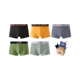 273 Черный + 273 Теплый Манго Желтый + 273 Серый + 463 Ивовый Зеленый + 463 Звездный Серый (5 Штук Набор)