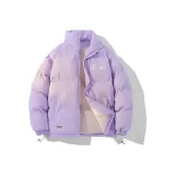 Светло-фиолетовый