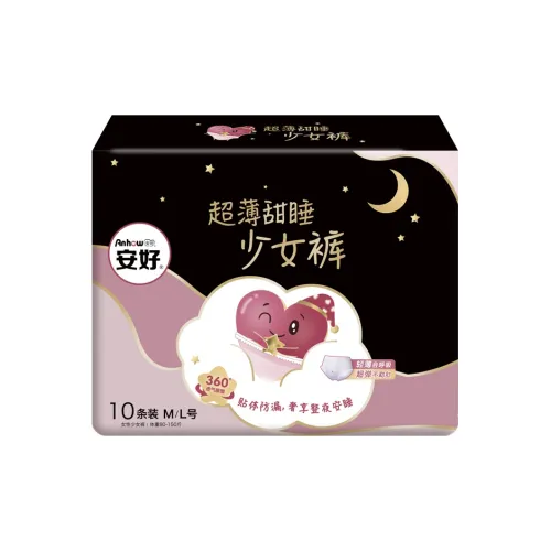 Hello Panty Стиль Санитарная прокладка