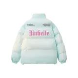 Мятный зеленый