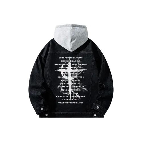 A.X.S.K Унисекс Джинсовые Куртки