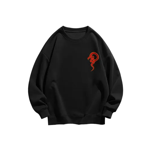 Белый медведь Унисекс Свитшоты