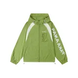 Светло-зеленый