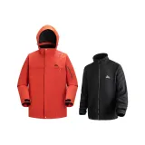 Розово-красный (3 в 1)