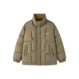 Свет земляной желтый (серый утиный пух) 30701