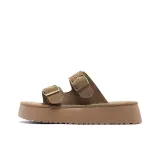 Каштановый