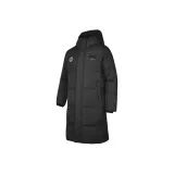 Угольно-черный