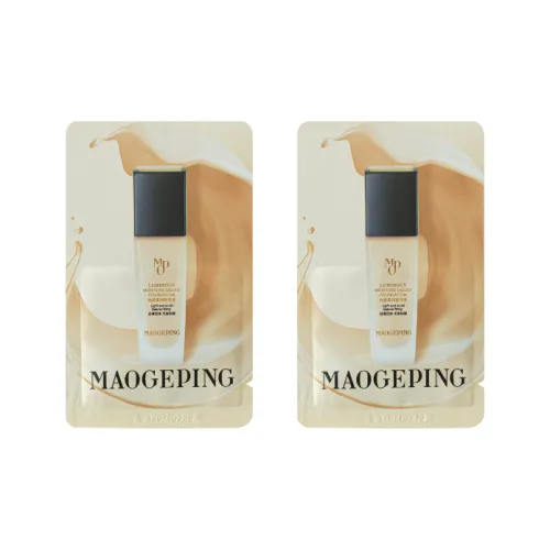 MAOGEPING Пробные наборы косметики для женщин