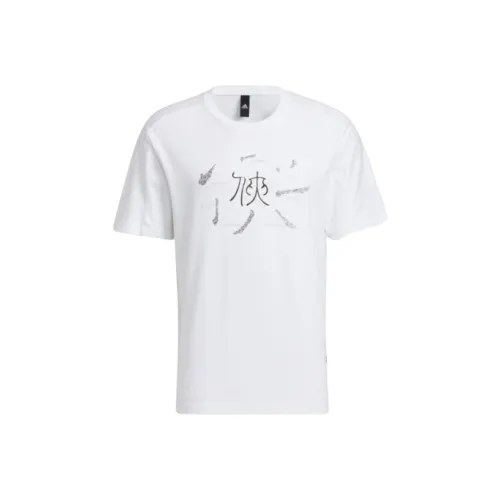 Adidas Белая Мужская Футболка