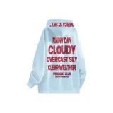 Далекий Небесный Лазурь