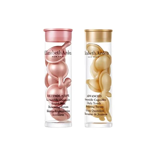 YILISHABAIYADUN Комплект образцов 2 Время Revitalizing Пудра Основанный Гель Золотой Гель Успокаивающий Увлажняющий