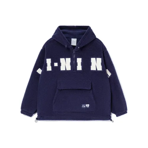 LINING Sports Fashion Collection Куртка Мужская Темный PEA Синий