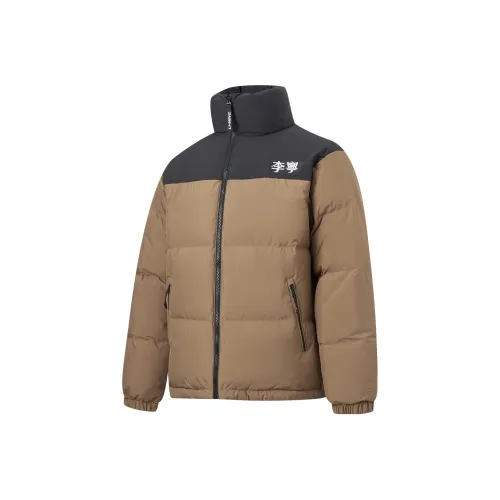 LINING Fondue Down Series Пуховик Унисекс Iced Tea Coffee Brown