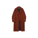 Карамельный