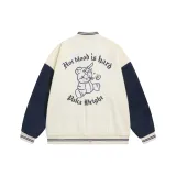 Абрикосовый