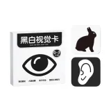 [0-3 Months] Черный Белый Большой Карты (Всего 48 Разных Узоров)