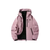 Пыльно-розовый [3 в 1]