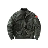 Армейский зеленый