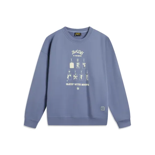 LINING Basketball Collection Rebel Collection Толстовка Мужской GALE Синий