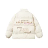 Экрю (без капюшона)