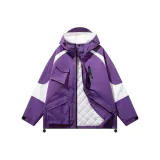 Фиолетовый