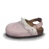 Розовый