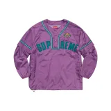 Фиолетовый