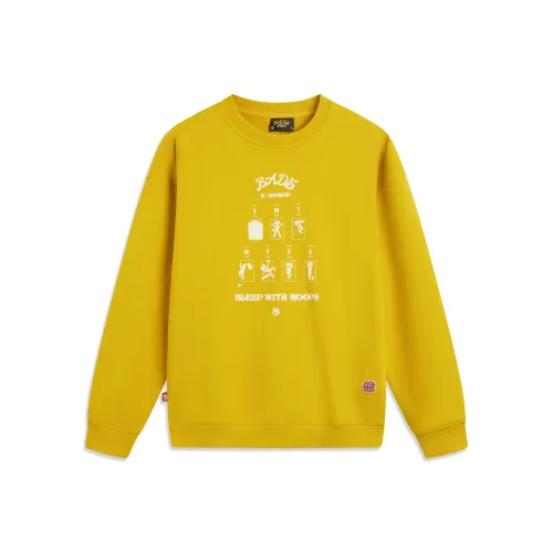 LINING Basketball Collection Rebel Collection Толстовка Мужской Восковый Желтый