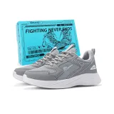 Серый (Упаковка)