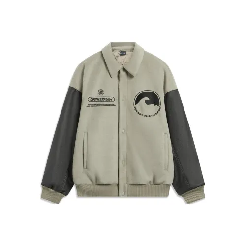 Подкладка Куртка Пуховая куртка Унисекс Гранатовый Peel Желтый