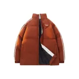 Карамельный