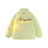 Мягкий светло-желтый