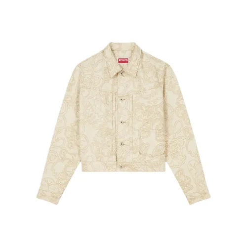 KENZO SS25 Denim Jacket Men's Yellow