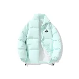 Мятный зеленый