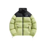 Фруктово-зеленый