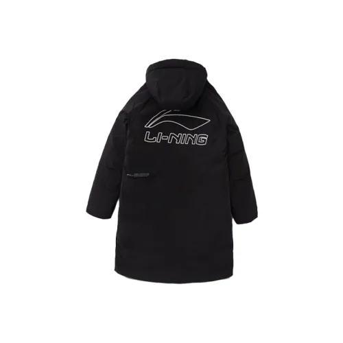 LINING Professional Basketball Series Down Jacket Men's Black